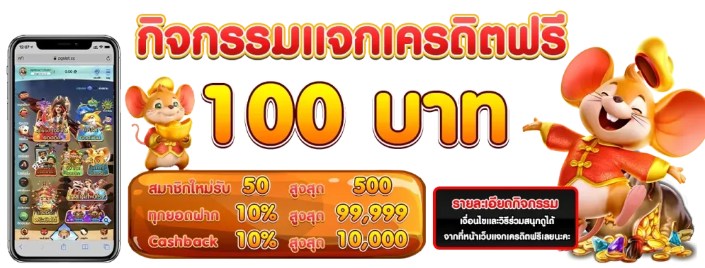 royal9999 เว็บ ตรง สล็อต