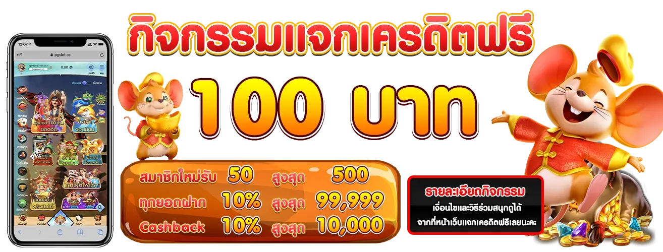 royal9999 เว็บ ตรง สล็อต